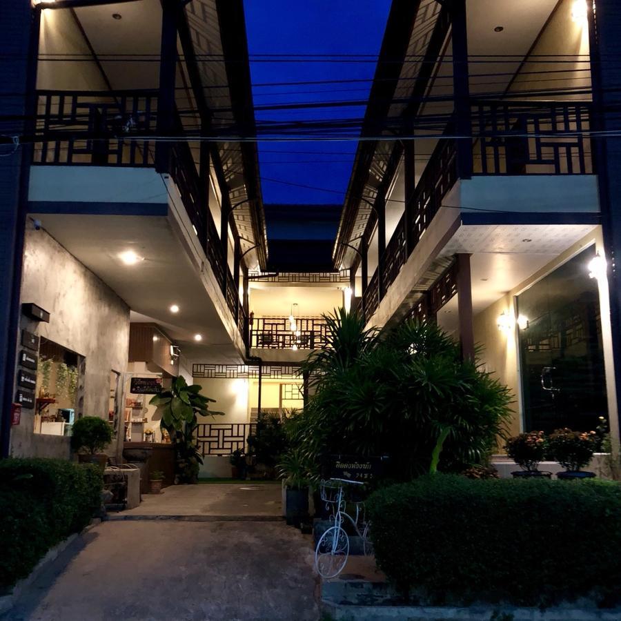 Wangthai Great Hotel Ubon Ratchathani Exterior photo